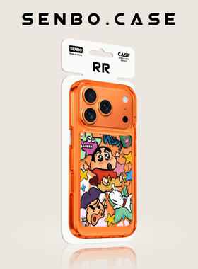 适用苹果17promax手机壳新款iPhone17橙色蜡笔小新17pro高级感16全包防摔15卡通14透明13硅胶12小众11女超火