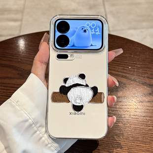 适用小米17promax手机壳新款Xiaomi17pro超薄全包防摔小米17系列保护套爬树熊猫17pro小众高级感网红可爱女款
