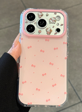 适用苹果17promax手机壳新款iphone17粉色蝴蝶结hellokitty猫17pro全包防摔16硅胶15高级感pm小众女款网红ins
