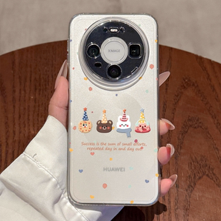全包防摔卡通超火ins风 女款 适用华为mate80手机壳新款 可爱mate80promax小众mate70透明air硅胶mate60pro创意
