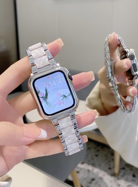 圣铂适用iwatch S9苹果手表带s8新款iphonewatch表带s6金属拼树脂applewatch6潮牌5创意高级代se小众44mm女s7