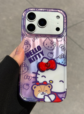 适用苹果17promax手机壳新款紫色kt猫iPhone17高级感17pro透明硅胶16全包防摔15保护套14超薄pm女款可爱超火