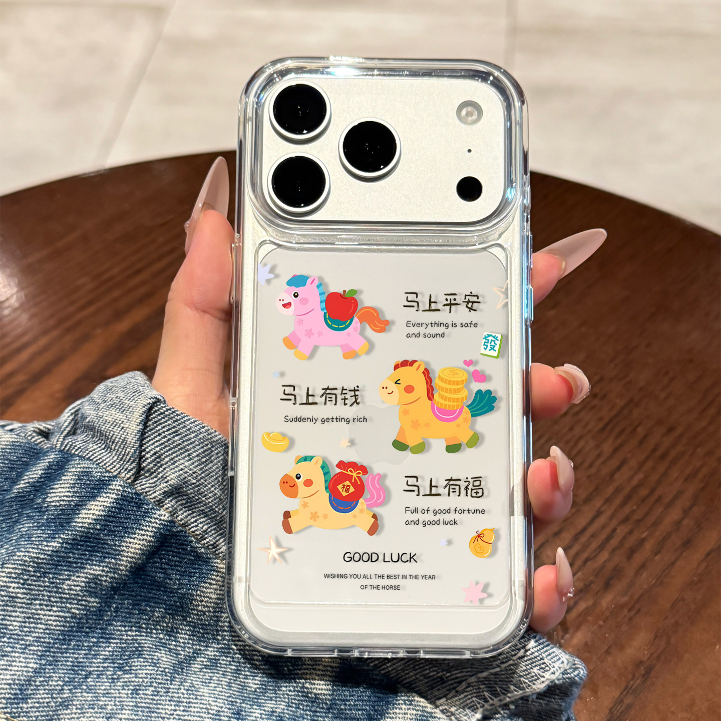 适用苹果17promax手机壳新款air好看iPhone17色块小马新年16pro超薄15透明全包14防摔13高级感plus的女pm硅胶