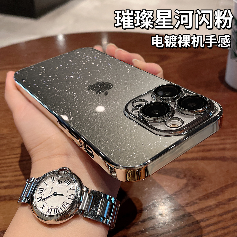 透明闪粉适用iphone15promax手机壳电镀苹果14pro新款镜头全包13pm高级感的ip12小众防摔por女超薄plus硬硅胶 3C数码配件 手机保护套/壳 原图主图