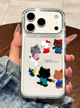 适用苹果17promax手机壳新款iPhone17牵手转圈KT16pro可爱air全包15防摔14透明13硅胶12女款11卡通plus超火ip