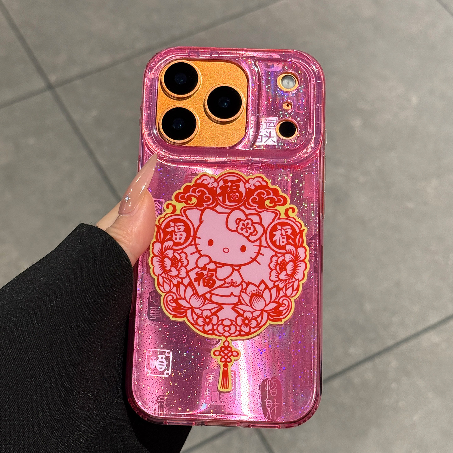 适用苹果17promax手机壳新款iPhone17粉色KT猫17pro高级感16全包防摔15可爱好看14超薄硅胶pm女款新年保护套,3C数码配件,手机保护套/壳,淘宝优惠券,粉丝福利购,淘宝优惠卷