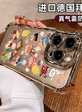 适用苹果16promax手机壳新款iPhone16pro镜头全包16防摔15pro超薄plus蜡笔小新ip14高级感por透明13卡通女款