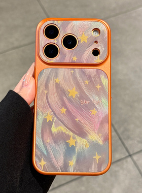 适用苹果17promax手机壳新款iphone17流光星星17pro全包防摔16高级感15皮质14硅胶13创意ip女款pm小众保护套