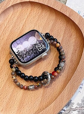 适用iwatch10新款中式国风applewatch8765代SE表带S9平安扣串珠s8天然石手链女款41mm45夏天情侣男ultra高级