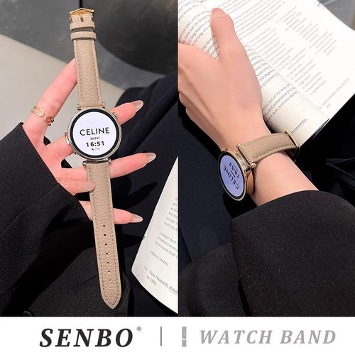 senbo/圣铂荔枝纹真皮质表带