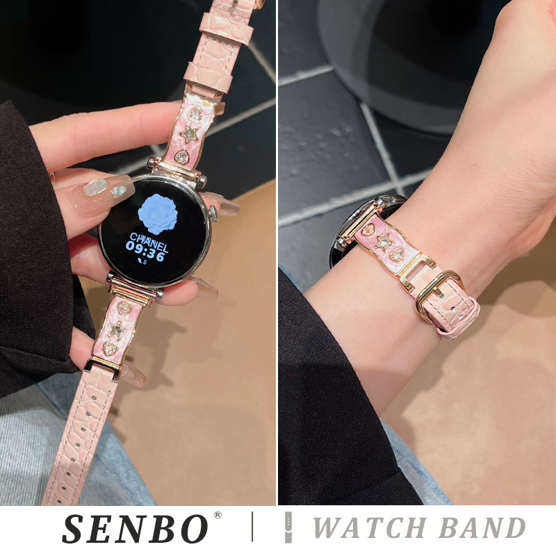 适用华为gt5手表带gt4新款心星型鎏金拼皮表带watch5/4真皮皮质watch3pro智能运动腕带gt3夏季小香风男女款