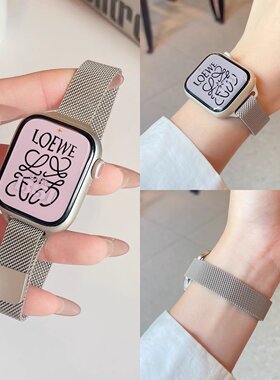 适用applewatch11/10表带新款iwatch9手表带细款米兰尼斯苹果手表s8/7/6代金属不锈钢se女款42/46mm运动透气