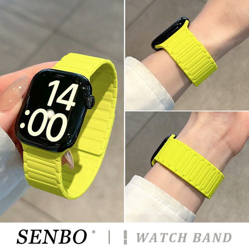 适用iwatch11表带S11苹果S10手表applewatch10新款S9硅胶8超好看7磁吸SE女款高级感ultra2男士运动6夏季5腕带