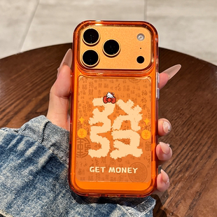 适用苹果17promax手机壳新款 11套 iPhone17pro新年發17高级感hellokitty小众16全包15防摔14透明13硅胶12女款