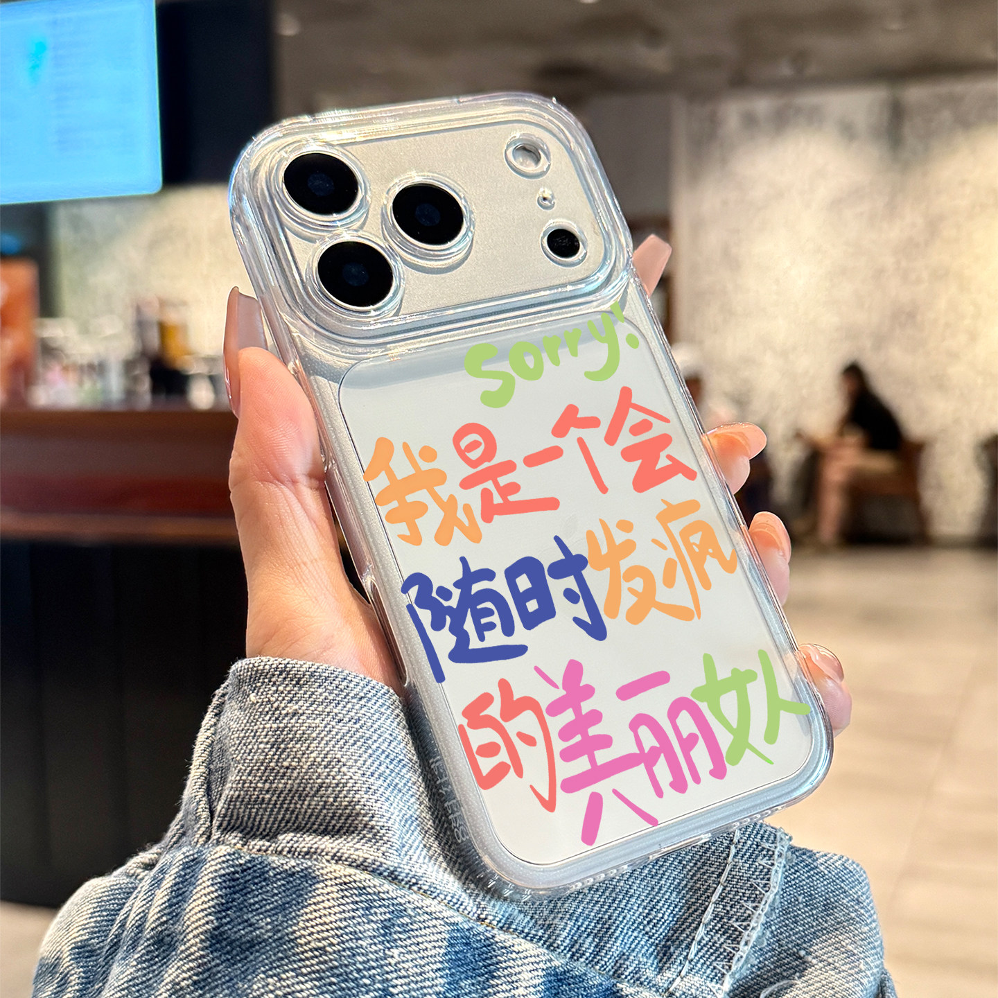 适用苹果17promax手机壳涂鸦美丽女人iPhone17新款1