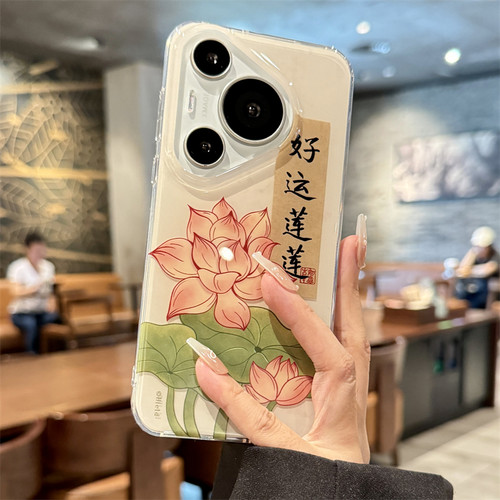 适用华为pura70手机壳新款