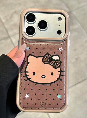 适用苹果17promax手机壳新款iPhone17皮质黑色波点kt猫17pro全包防摔16高级感15硅胶14女款pm奢侈可爱ip外壳