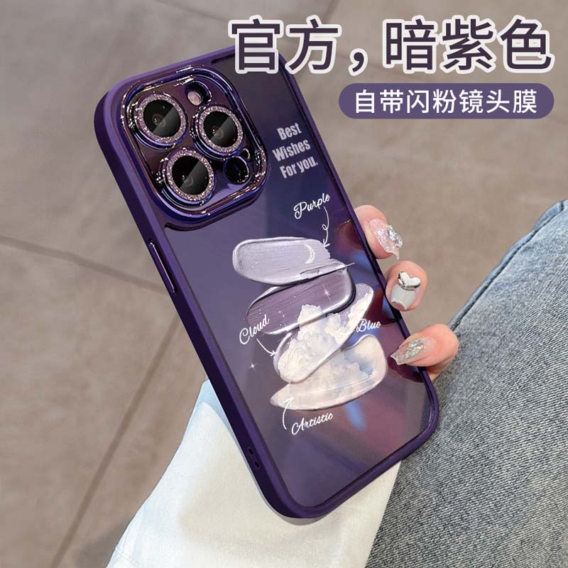 创意颜料闪粉镜头手机壳