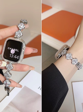 圣铂适用iwatch 10苹果s9手表表带新款applewatch87654代SE手表带高级感金属不锈钢小香风watchs6女款四叶草