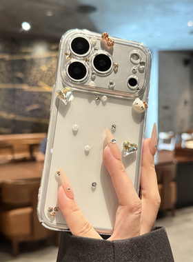 适用苹果17promax手机壳新款iPhone17立体钻石爱心17pro高级感hellokitty全包防摔17透明pm小众创意可爱女款