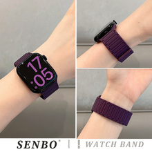 适用于iwatch10手表带新款女士苹果s9替换带s8硅胶s7智能手表6/5/4三株磁吸表带se代夏季时尚透气男款替换带