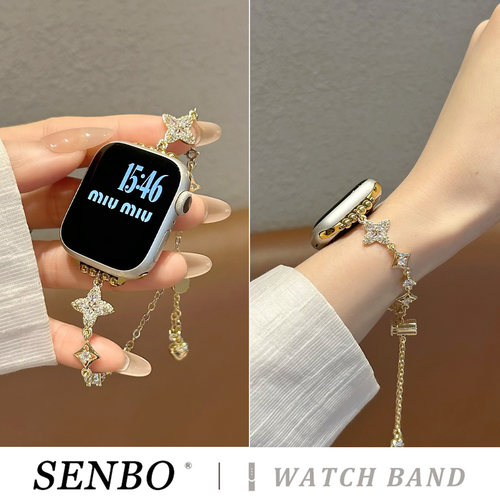 适用苹果手表表带iwatch12新款