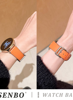 适用华为GT6/5表带GT4新款真皮皮质watch5pro智能手表gt3男女荣耀magic2女款时尚gt2运动男pro高级41mm46配件