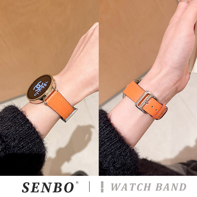 senbo/圣铂华为爱马新款皮质表带