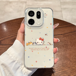 适用于oppofindx9pro手机壳新款 ins风创意防摔卡通可爱超火透明硅胶 findx9高级感findx8简约x8pro全包女款