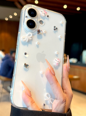 适用苹果17手机壳新款iPhone16立体hellokitty猫17promax高级感16pro全包防摔15透明14硅胶13小众女款超火ins