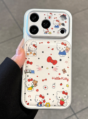适用苹果17promax手机壳新款iphone17爱心可爱hellokitty猫17pro高级感16全包防摔15超好看14硅胶小众女款ins