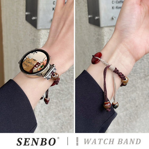 适用华为gt5表带夏天编织gt4智能手表gt3 pro高级感watch5/4/3pro平安玉创意女款男gt2pro编绳串珠女士新中式