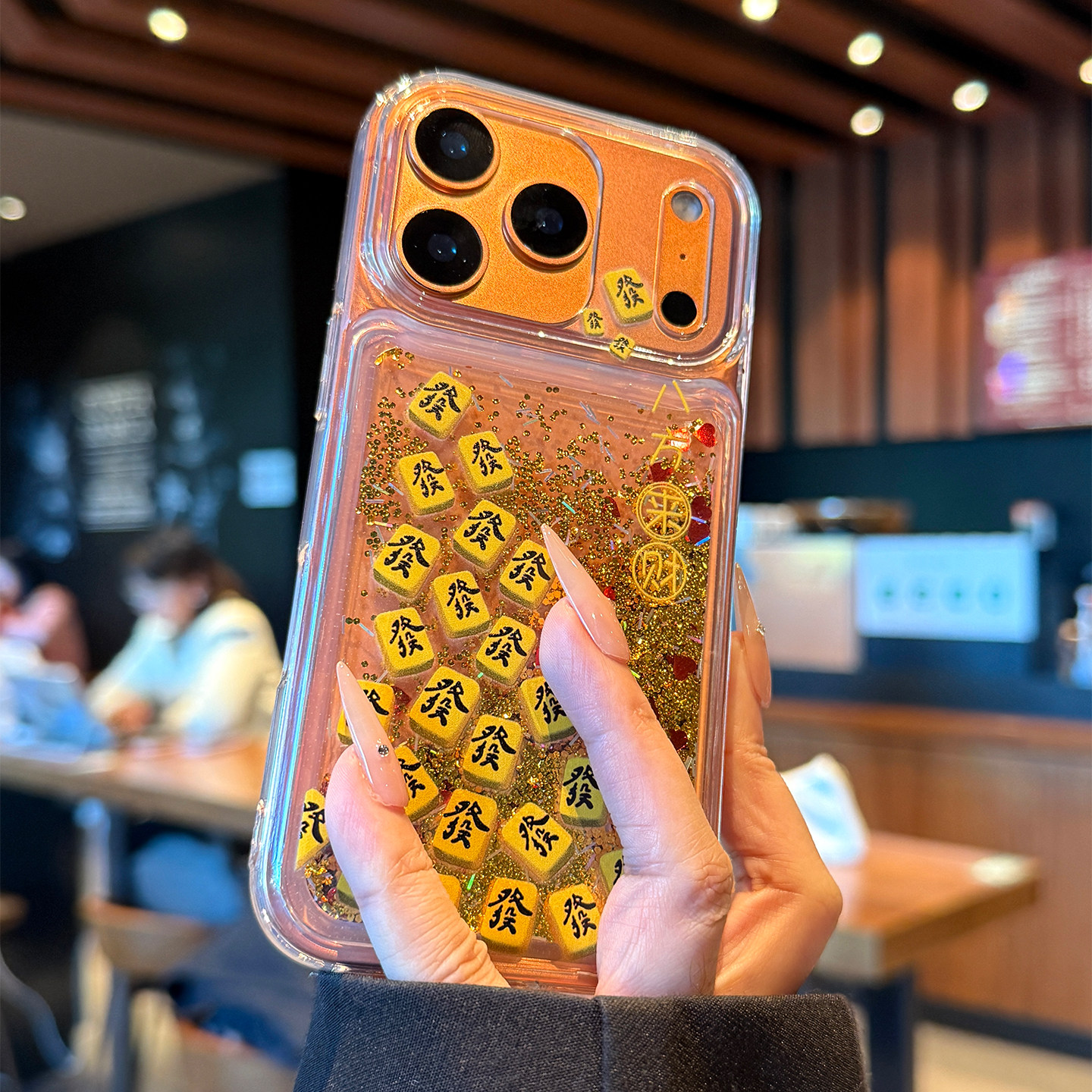 适用苹果17promax手机壳新款iphone17新年流沙發16pro高级感15透明pm全包防摔14硅胶13保护套12小众女款网红,3C数码配件,手机保护套/壳,淘宝优惠券,粉丝福利购,淘宝优惠卷