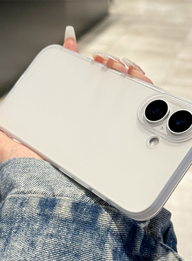 适用苹果16promax手机壳新款iphone16超薄磨砂白色15pro高级感14简约13全包防摔12小众11超火plus个性女款ins