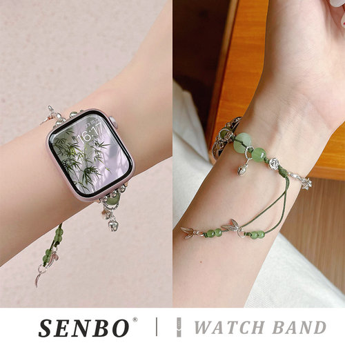 适用苹果iwatchs10表带夏季新款applewatch9/8/7/6/5代se手表表带银竹和平玉链式41mm45女款高级创意中国风男