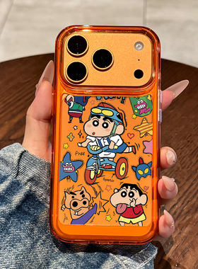 适用于苹果17promax手机壳新款iPhone17pro橙色高级感16promax全包ip防摔15pm硅胶14蜡笔小新13卡通12创意pro