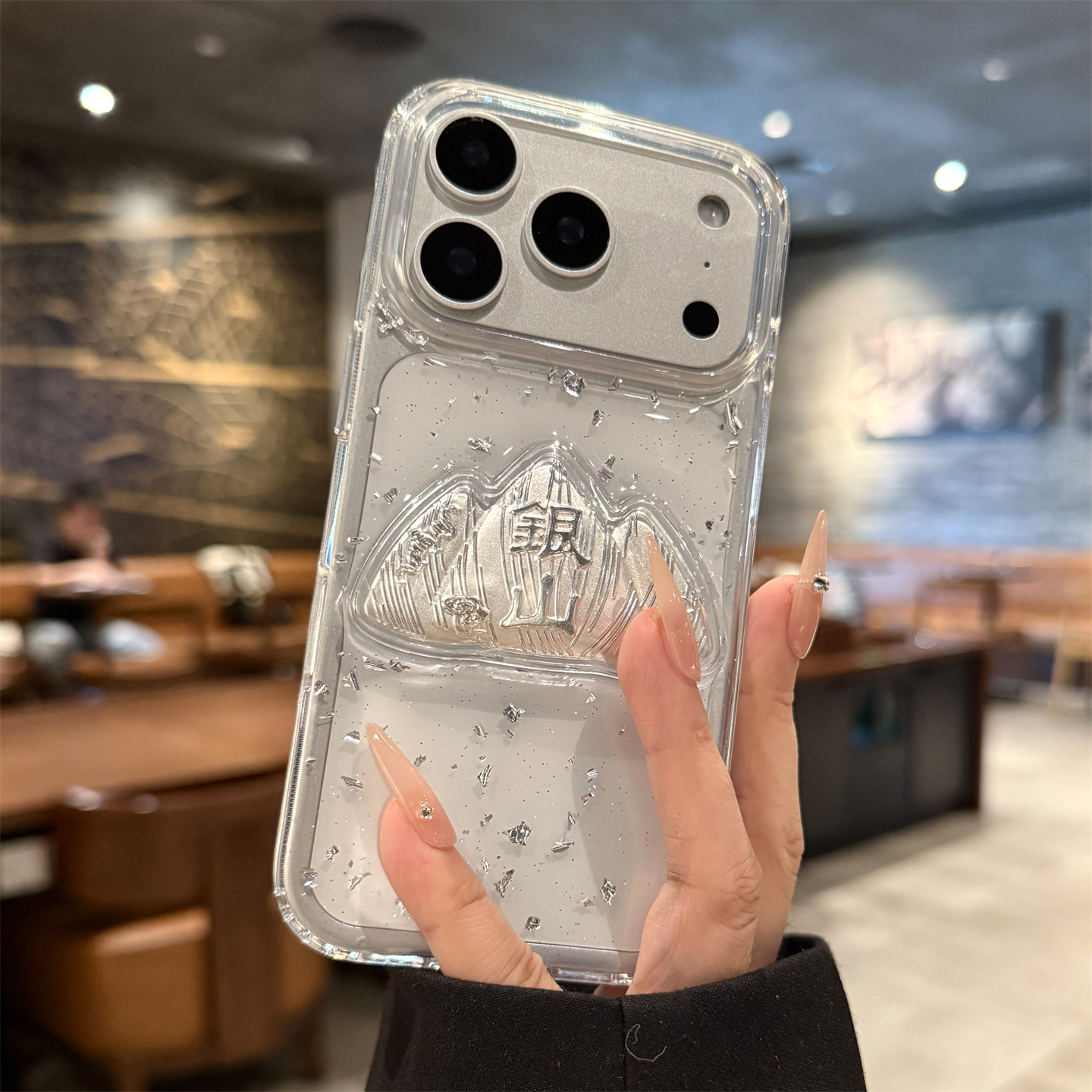 适用苹果17promax立体创意银山