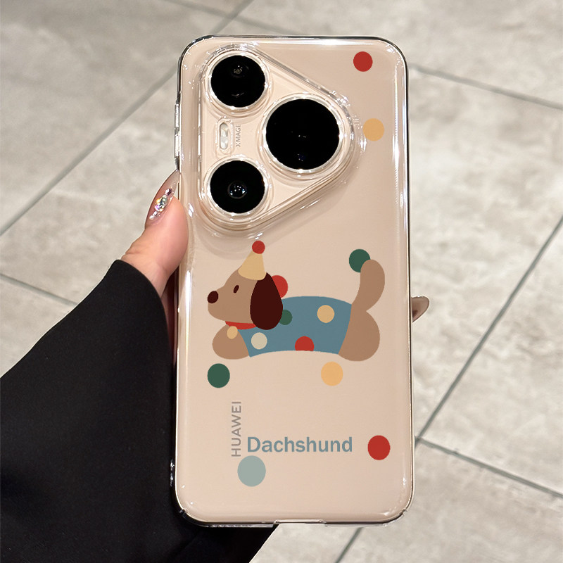 适用华为pura80pro手机壳新款pura80波点可爱腊肠狗pura80ultra高级感pura70pro全包防摔p70透明pro+小众女款,3C数码配件,手机保护套/壳,淘宝优惠券,粉丝福利购,淘宝优惠卷