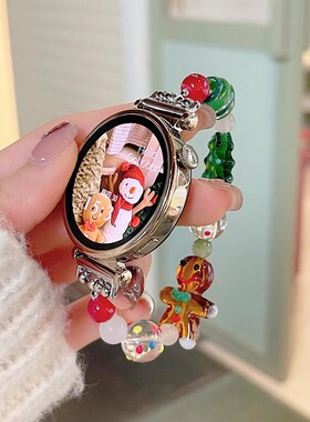 适用华为gt6/5表带智能手表GT4姜饼人串珠watch4pro腕带watch3pro创意可爱gt3秋冬新款gt2圣诞高级41mm46小众