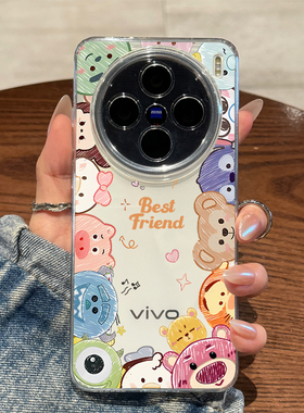 适用vivox200pro手机壳新款vivox200卡通伙伴保护套x200promini高级感x100透明x100pro硅胶软壳女款全包防摔