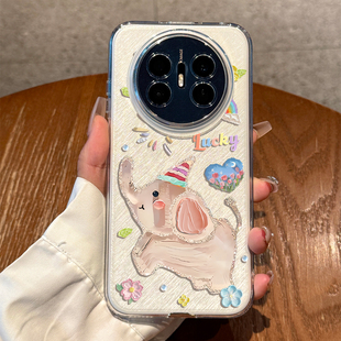 卡通 全包防摔mate70透明mate60pro硅胶保护套女款 适用华为mate70air手机壳新款 油画小象mate70pro高级感pro