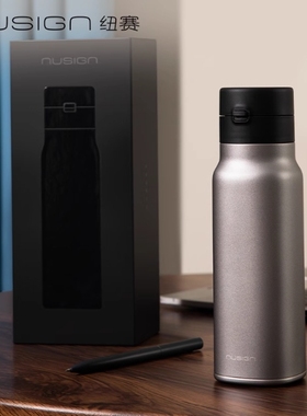 纽赛NS900弹盖钛杯450mL钛金属灰色防漏超轻双层纯钛持久暖礼盒装