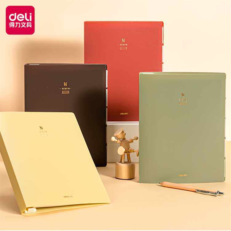 得力GHA540/A5 GHB540/B5活页本40张80克本白横线笔记本可拆替芯