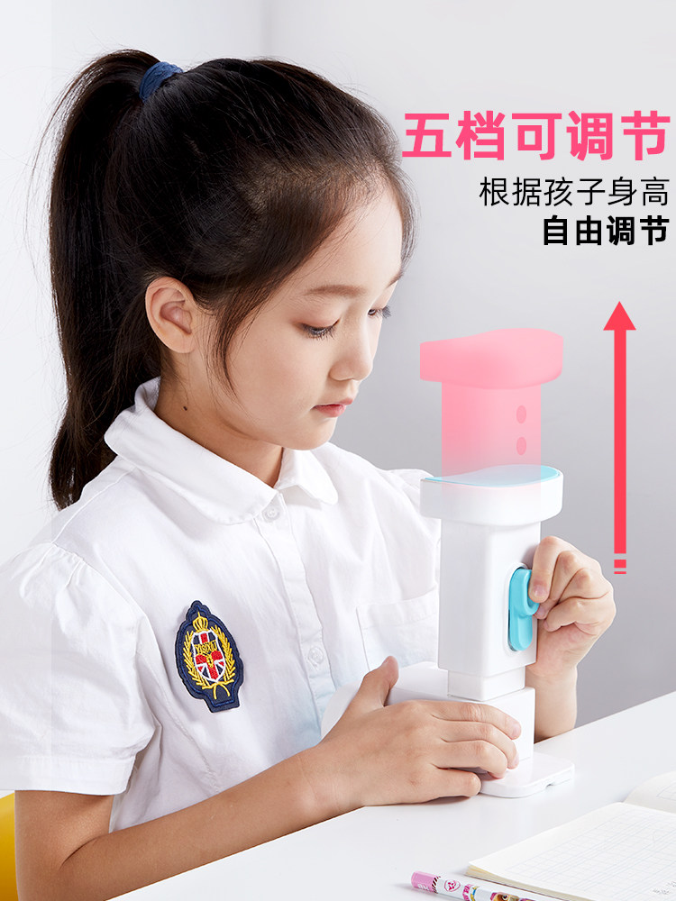 得力70540A坐姿矫正器预防近视保护器写字70530A阅读架纠正姿势仪