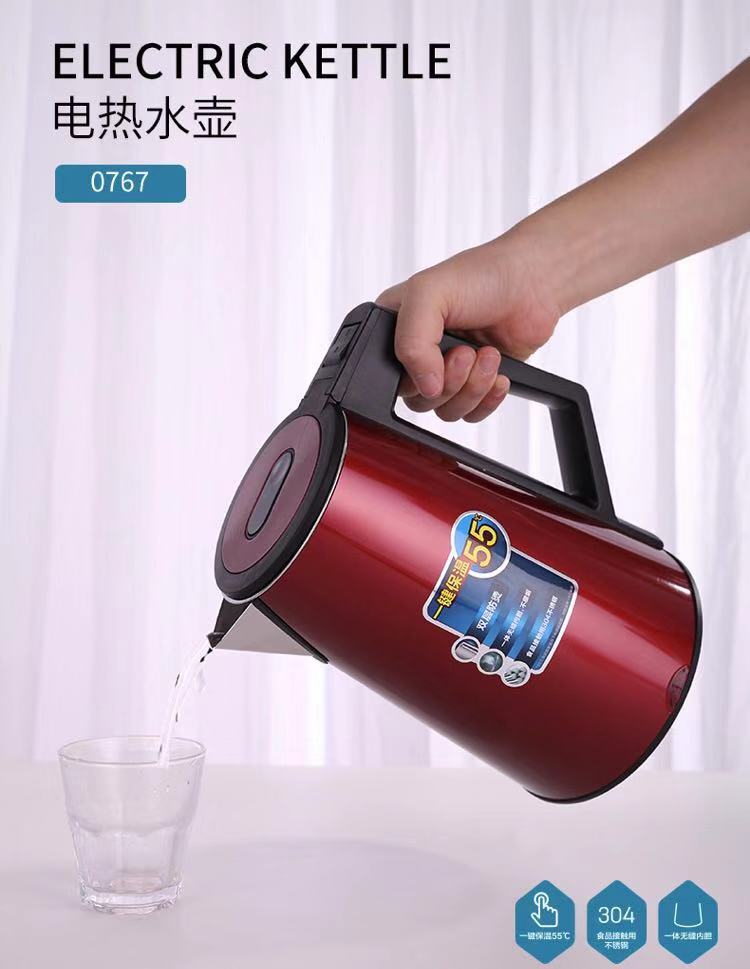 得力0767/1.6L全钢无缝不藏垢电热水壶家用办公自动断电烧水茶壶