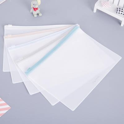 得力eva72423拉链文件袋