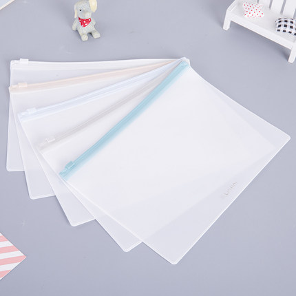 【乐素】得力72423/A5 72422/A4拉链袋EVA防水文件袋容量大拉扣袋