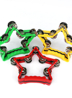 orff奥尔夫打击乐器五星铃圈塑料铃鼓圈儿童乐器KTV助威摇铃