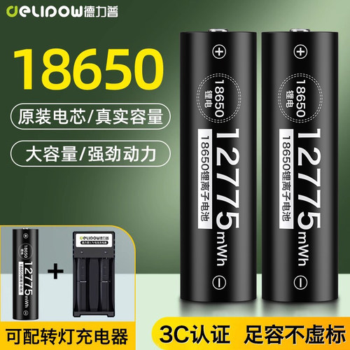 国家3C安全认证虚标免费退14400