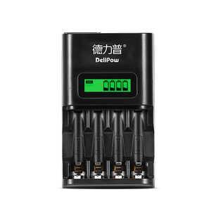 德力普5号电池充电器4槽液晶智能充电器可充7号快充转灯急速充电